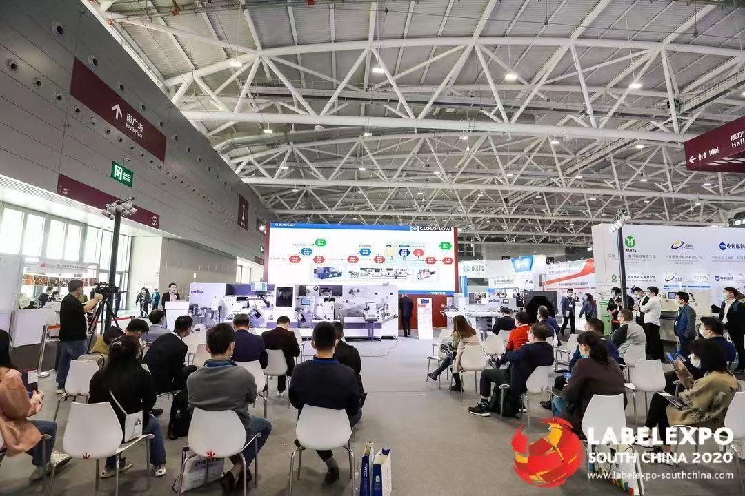 HYBRID Software presentation at Label Expo South China's Industry 4.0 Innovation Hub